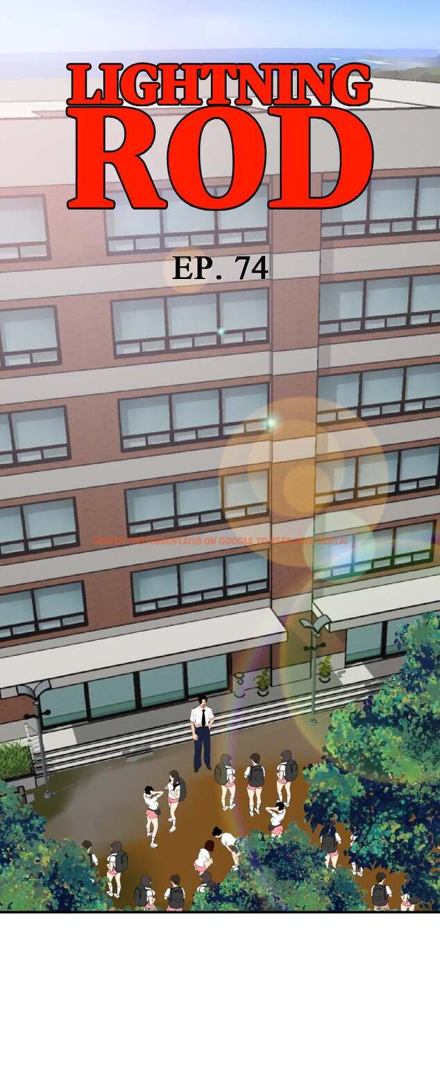 Read Hentai Image 5 730 in comic Lightning Rod - Chapter 74 - www.hentaitnt.net