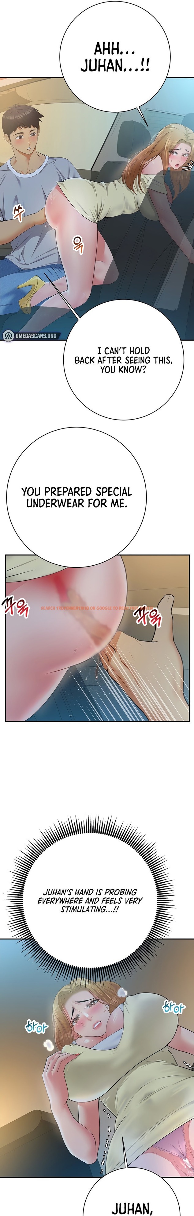 Read Hentai Image 7 74314 in comic Like And Subscribe - Chapter 19 - hentaitnt.net