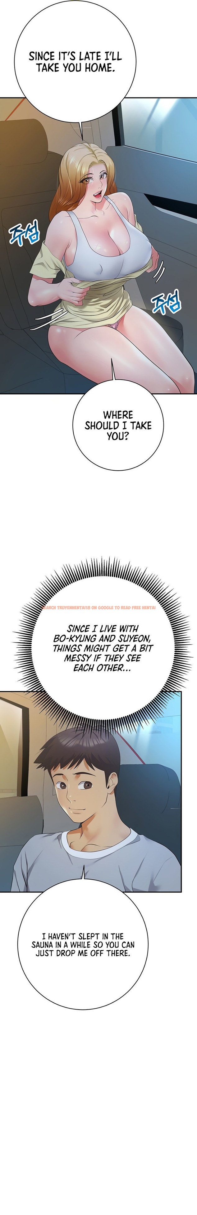 Read Hentai Image 7 26013 in comic Like And Subscribe - Chapter 20 - hentaitnt.net