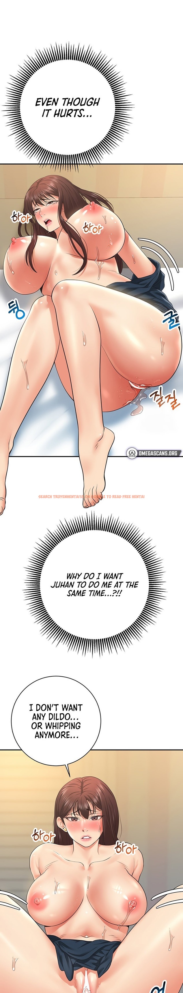 Read Hentai Image 1 91822 in comic Like And Subscribe - Chapter 22 - hentaitnt.net