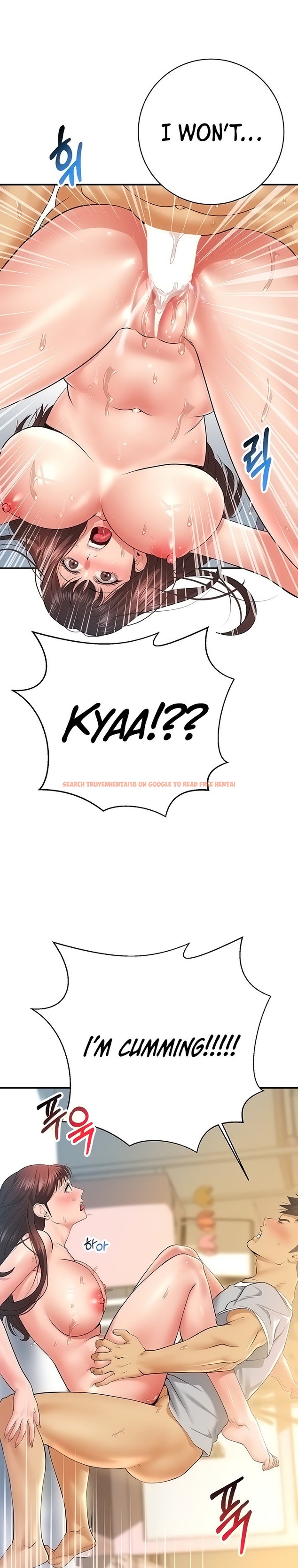 Read Hentai Image 16 91822 in comic Like And Subscribe - Chapter 22 - hentaitnt.net