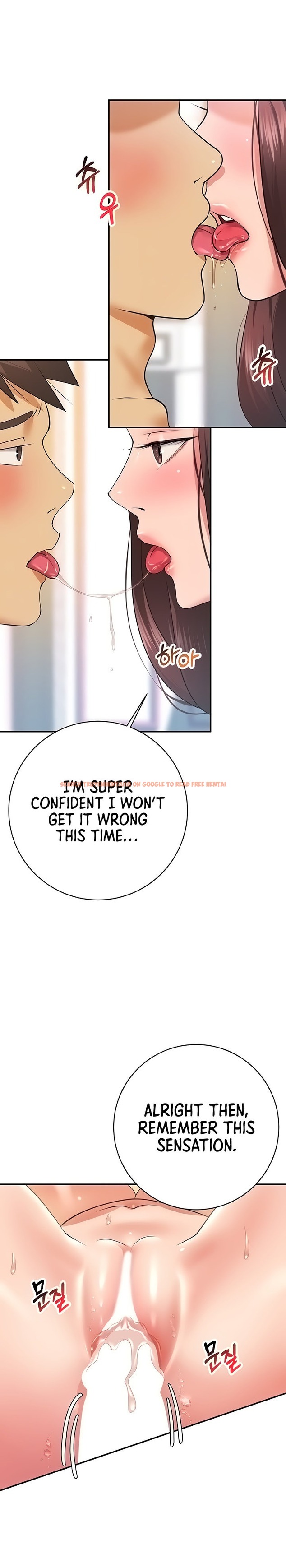 Read Hentai Image 9 91822 in comic Like And Subscribe - Chapter 22 - hentaitnt.net