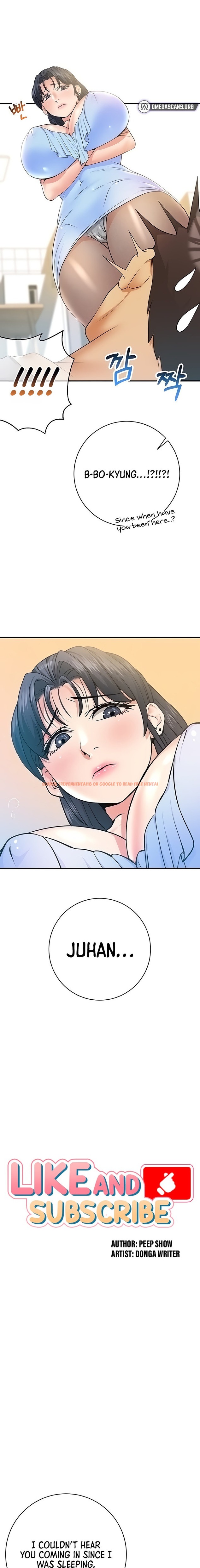 Read Hentai Image 1 63749 in comic Like And Subscribe - Chapter 23 - hentaitnt.net