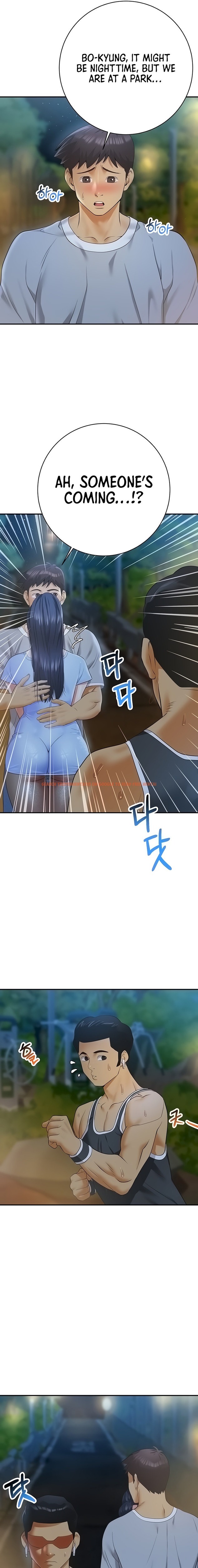 Read Hentai Image 11 63749 in comic Like And Subscribe - Chapter 23 - hentaitnt.net