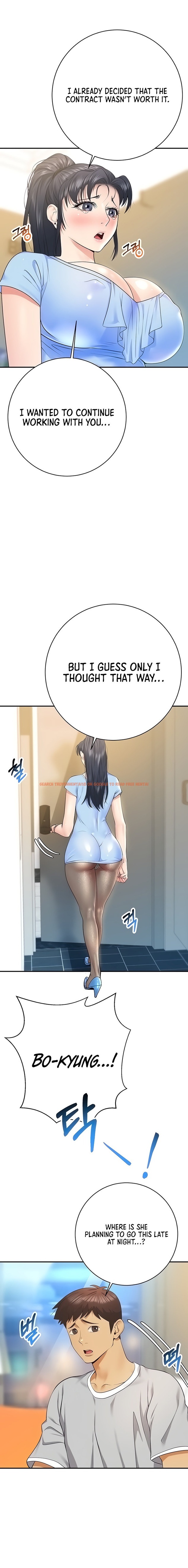 Read Hentai Image 6 63749 in comic Like And Subscribe - Chapter 23 - hentaitnt.net