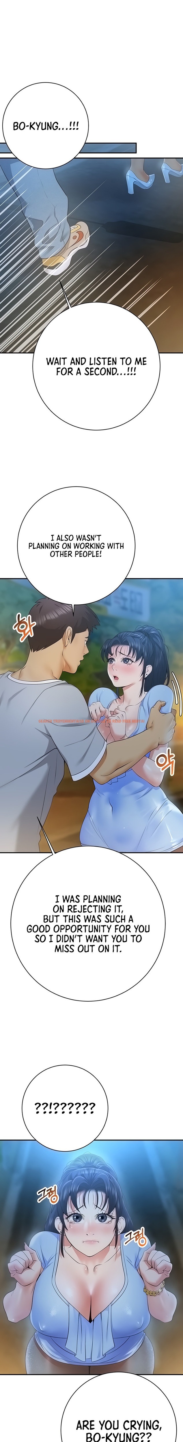 Read Hentai Image 7 63749 in comic Like And Subscribe - Chapter 23 - hentaitnt.net
