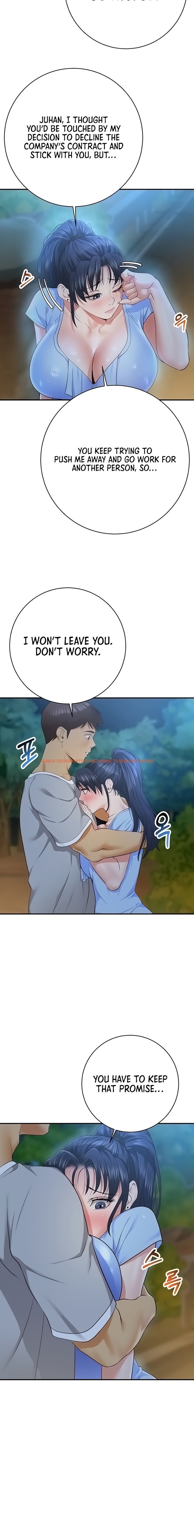 Read Hentai Image 8 63749 in comic Like And Subscribe - Chapter 23 - hentaitnt.net
