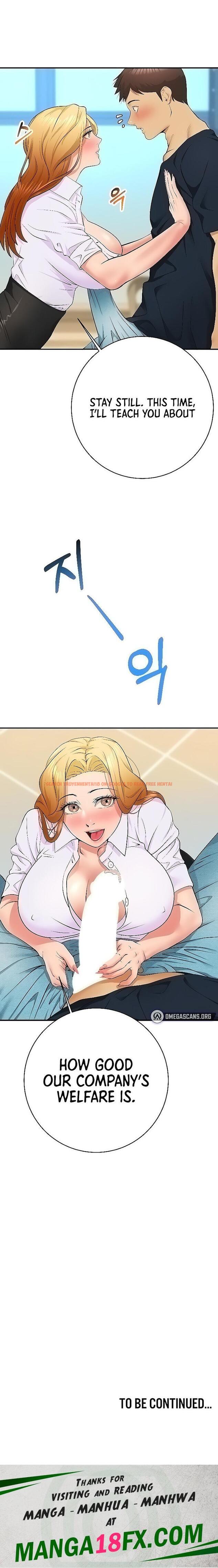 Read Hentai Image 20 54235 in comic Like And Subscribe - Chapter 25 - hentaitnt.net