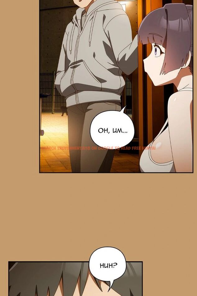 Read Hentai Image 86 b4f2e in comic Like No Other - Chapter 40 - www.hentaitnt.net