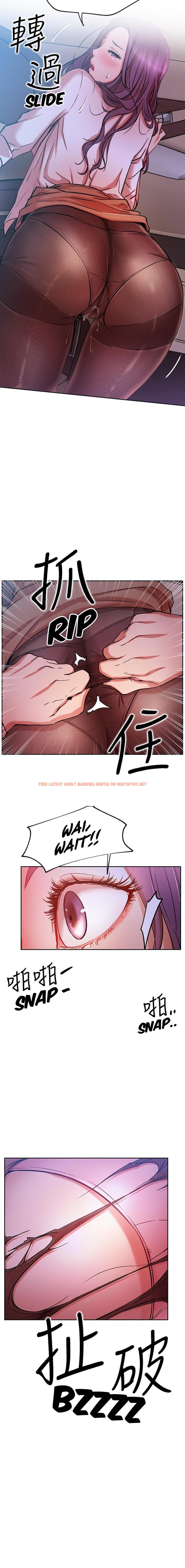 Read Hentai Image 16 992 in comic Live With : Do You Want To Do It? - Chapter 20 - hentaitnt.net