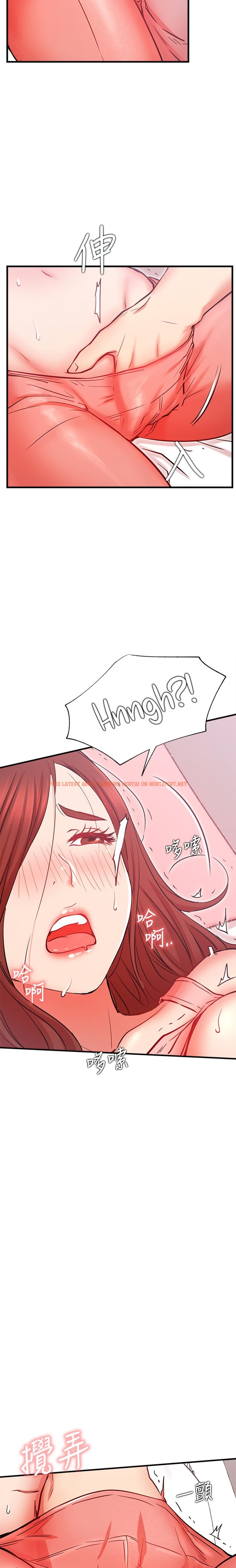 Read Hentai Image 24 434 in comic Live With : Do You Want To Do It? - Chapter 25 - hentaitnt.net