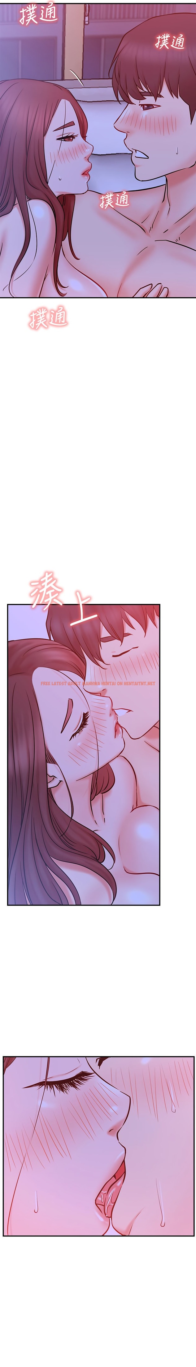 Read Hentai Image 16 818 in comic Live With : Do You Want To Do It? - Chapter 28 - hentaitnt.net