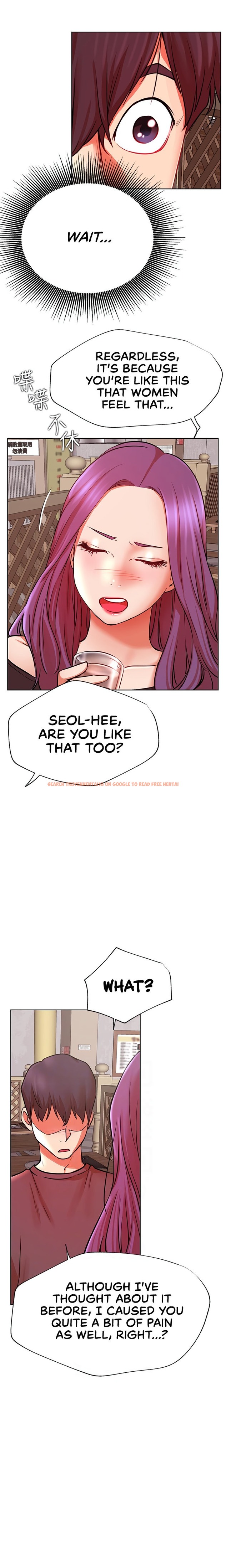 Read Hentai Image 12 178 in comic Live With : Do You Want To Do It? - Chapter 35 - hentaitnt.net