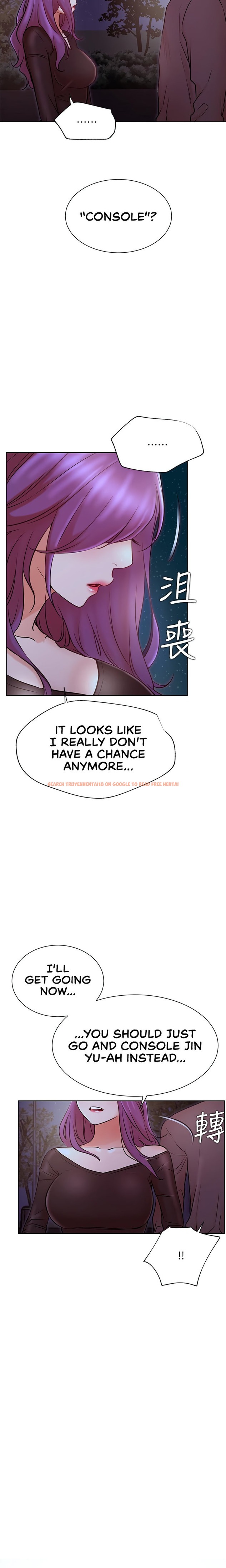 Read Hentai Image 18 178 in comic Live With : Do You Want To Do It? - Chapter 35 - hentaitnt.net