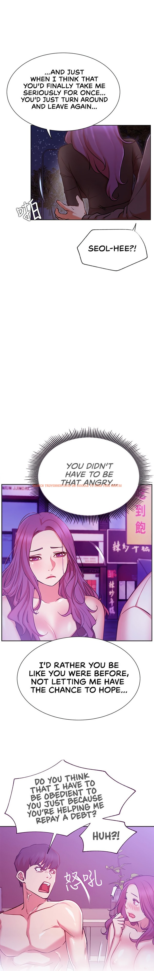 Read Hentai Image 21 178 in comic Live With : Do You Want To Do It? - Chapter 35 - hentaitnt.net