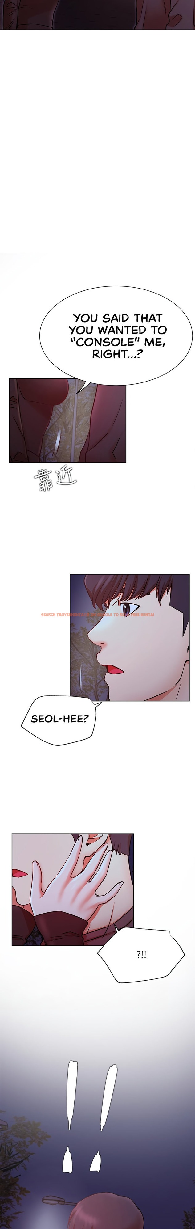 Read Hentai Image 23 178 in comic Live With : Do You Want To Do It? - Chapter 35 - hentaitnt.net