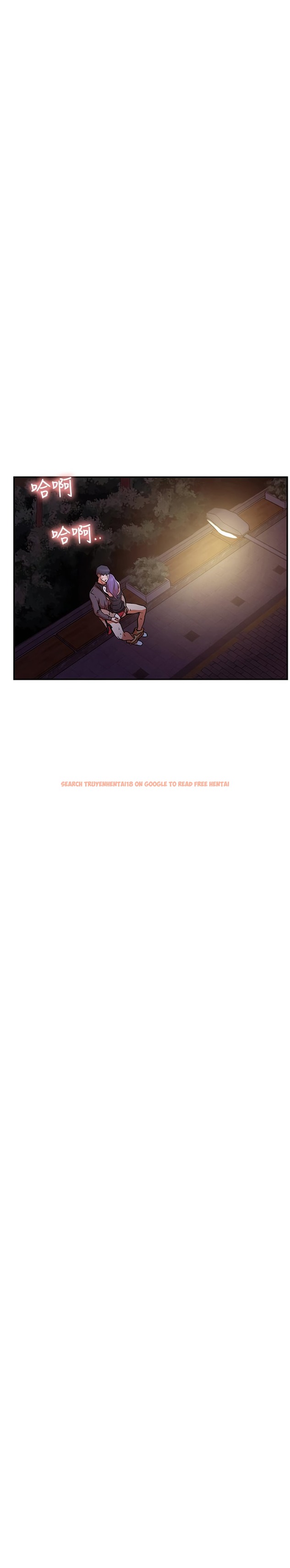 Read Hentai Image 17 079 in comic Live With : Do You Want To Do It? - Chapter 37 - hentaitnt.net