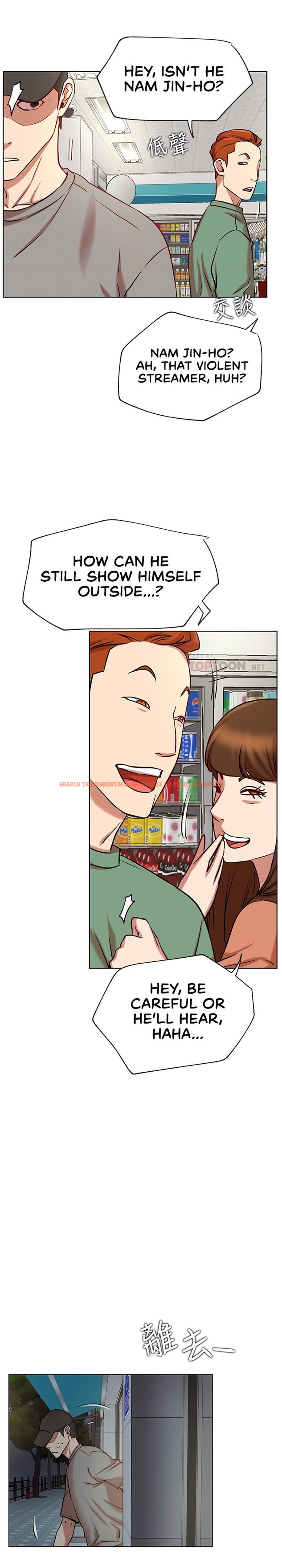 Read Hentai Image 9 014 in comic Live With : Do You Want To Do It? - Chapter 42 - www.hentaitnt.net