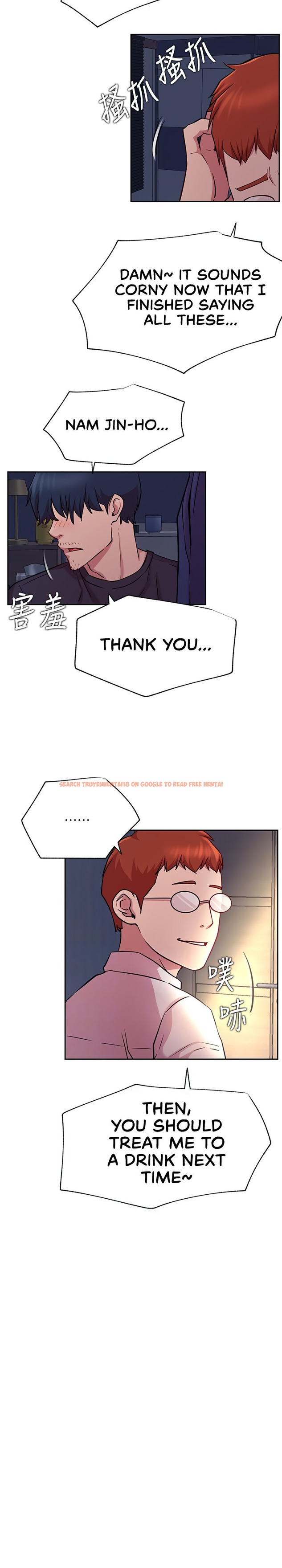 Read Hentai Image 15 344 in comic Live With : Do You Want To Do It? - Chapter 43 - www.hentaitnt.net
