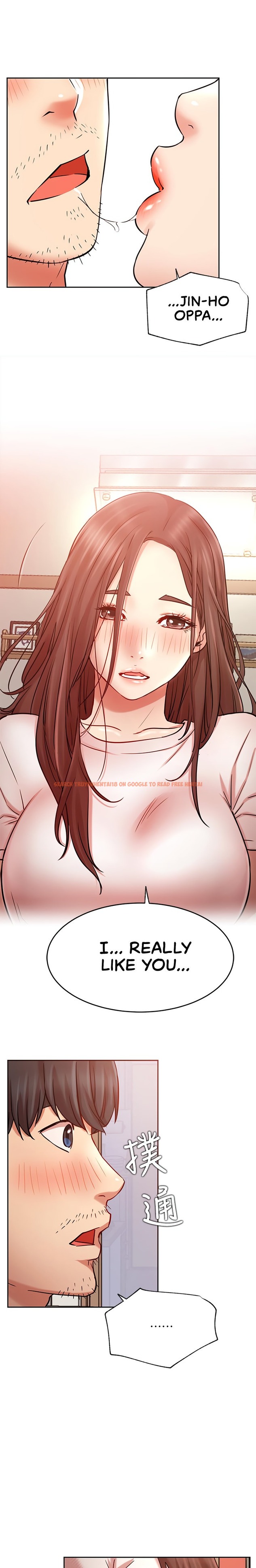 Read Hentai Image 2 763 in comic Live With : Do You Want To Do It? - Chapter 44 - www.hentaitnt.net