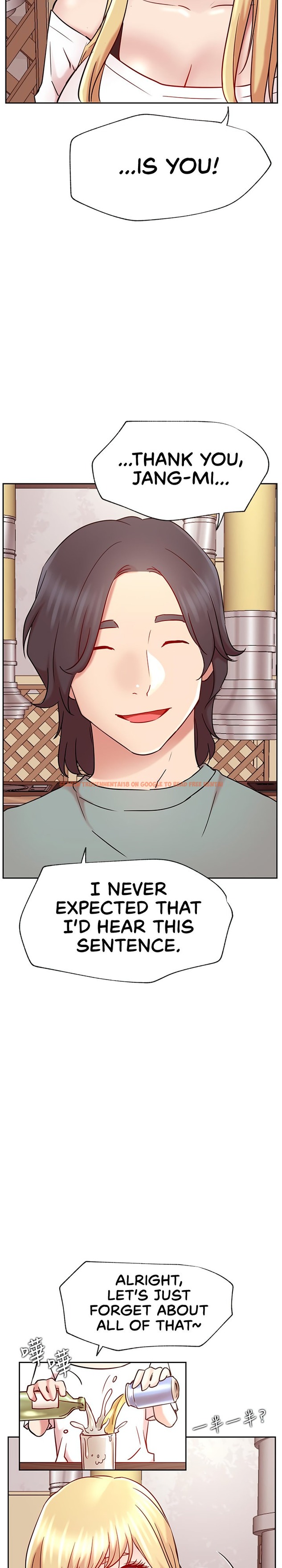 Read Hentai Image 17 553 in comic Live With : Do You Want To Do It? - Chapter 45 - www.hentaitnt.net