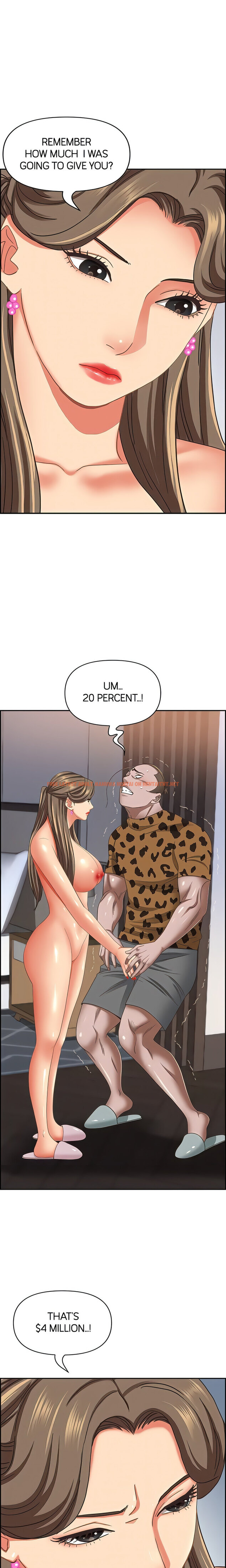 Read Hentai Image 18 33527 in comic Living With A Milf - Chapter 108 - hentaitnt.net