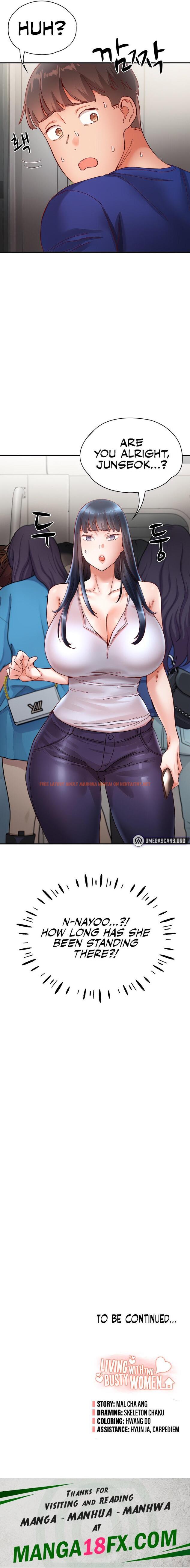 Read Hentai Image 28 04456 in comic Living With Two Busty Women - Chapter 19 - hentaitnt.net