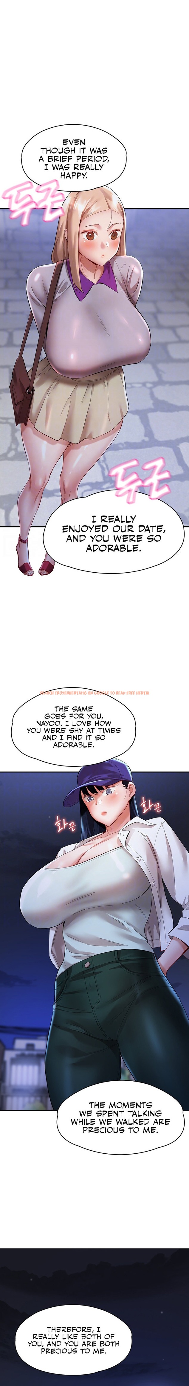Read Hentai Image 4 20454 in comic Living With Two Busty Women - Chapter 32 - hentaitnt.net