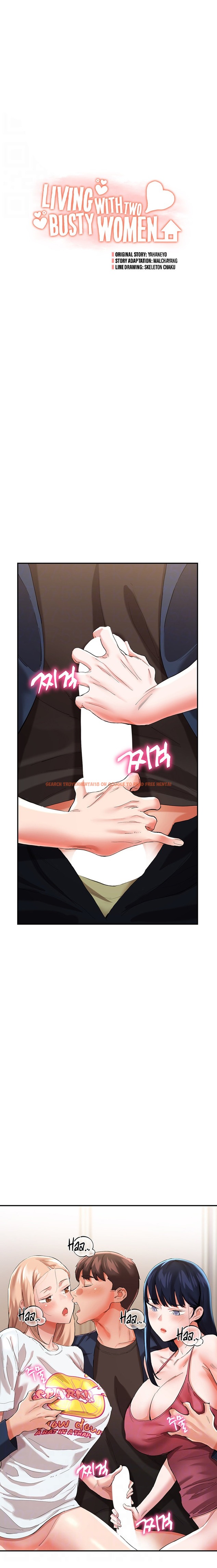 Read Hentai Image 3 22397 in comic Living With Two Busty Women - Chapter 33 - hentaitnt.net