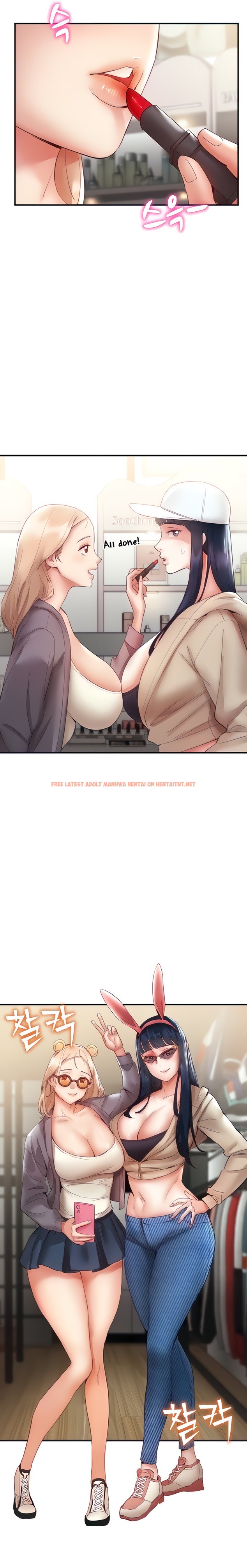 Read Hentai Image 7 47239 in comic Living With Two Busty Women - Chapter 7 - hentaitnt.net