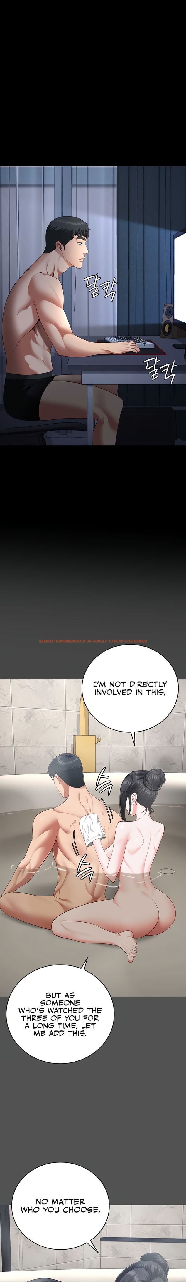 Read Hentai Image 22 59351 in comic Locked Up - Chapter 101 - hentaitnt.net