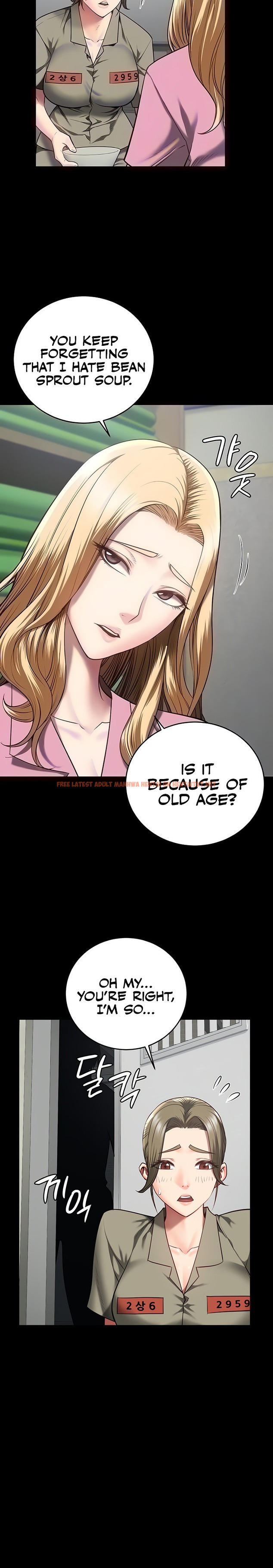 Read Hentai Image 6 75859 in comic Locked Up - Chapter 14 - hentaitnt.net