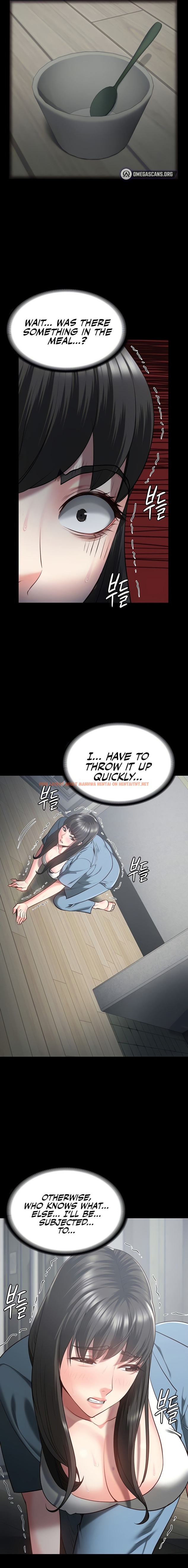 Read Hentai Image 5 44673 in comic Locked Up - Chapter 21 - hentaitnt.net