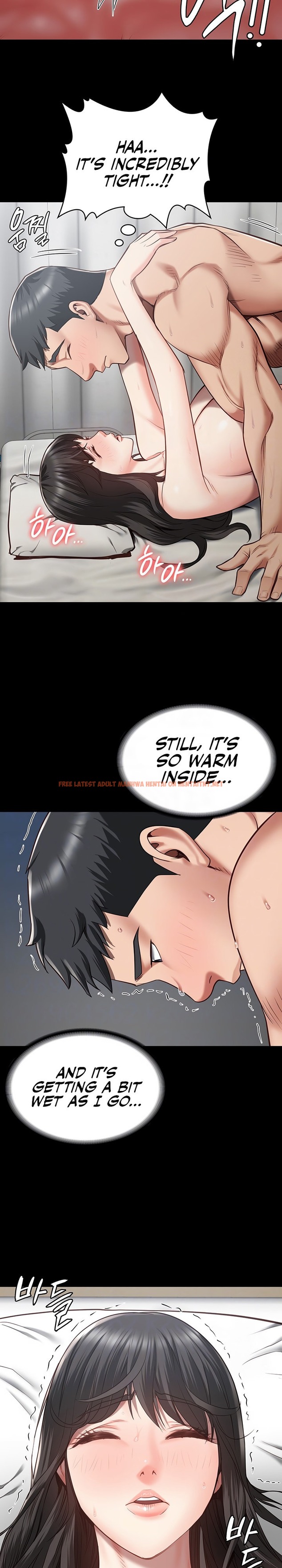 Read Hentai Image 7 82460 in comic Locked Up - Chapter 24 - hentaitnt.net