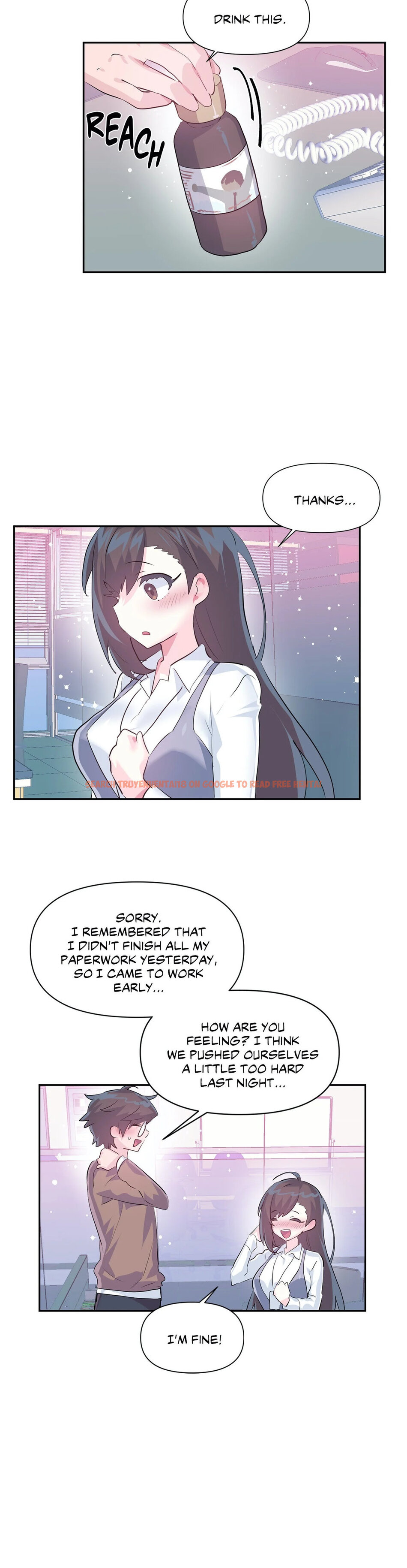 Read Hentai Image 24 821 in comic Log In To Lust-a-land - Chapter 57 - hentaitnt.net