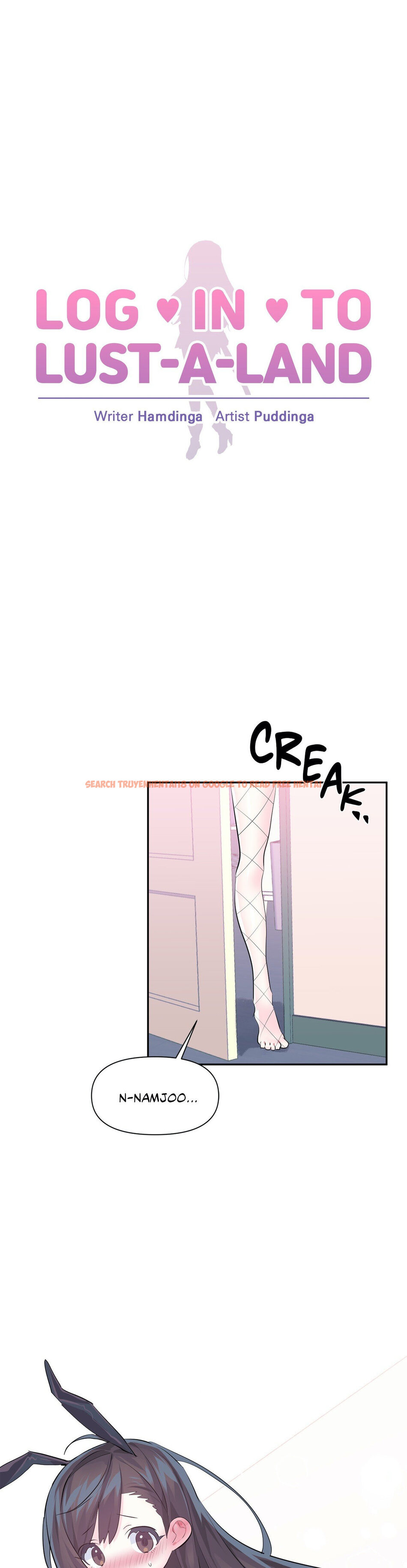 Read Hentai Image 3 821 in comic Log In To Lust-a-land - Chapter 57 - hentaitnt.net