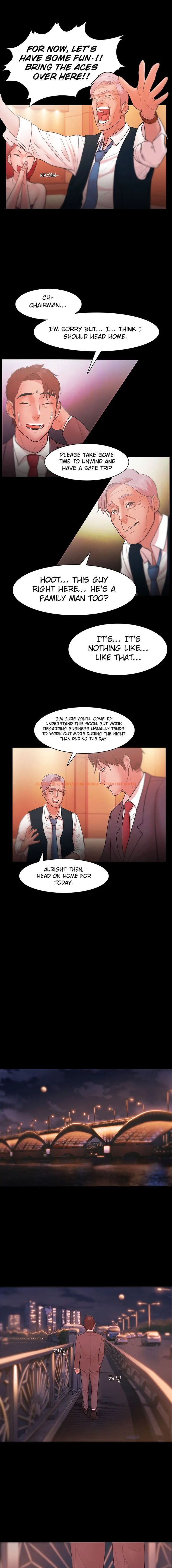 Read Hentai Image 5 886 in comic Loser (team 201) - Chapter 24 - hentaitnt.net