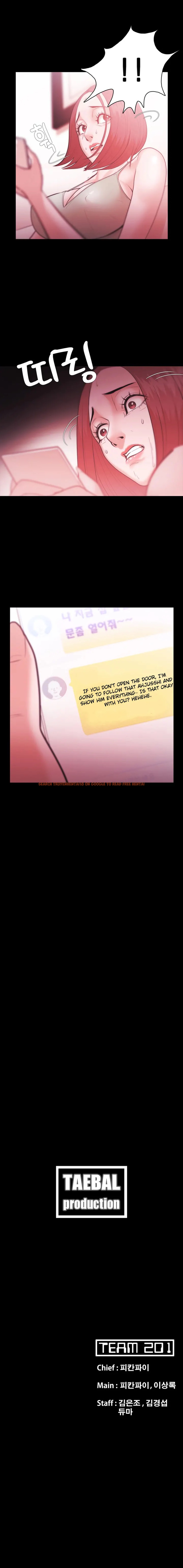 Read Hentai Image 8 886 in comic Loser (team 201) - Chapter 28 - hentaitnt.net