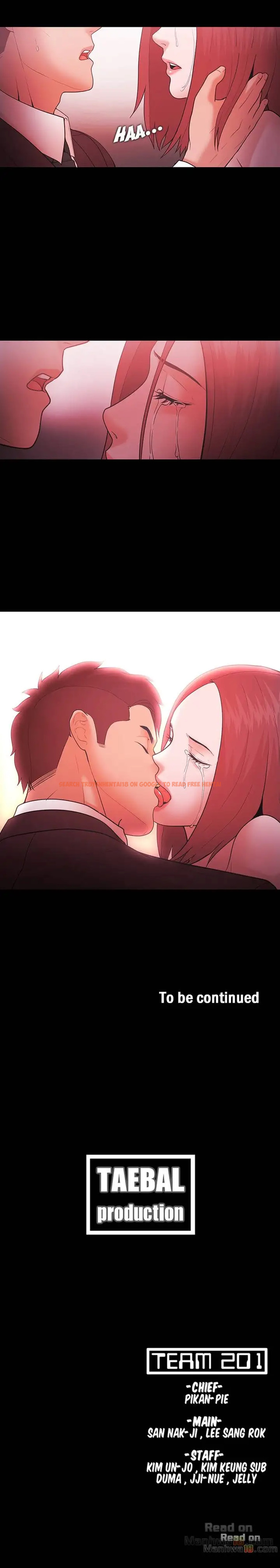 Read Hentai Image 18 874 in comic Loser (team 201) - Chapter 49 - hentaitnt.net