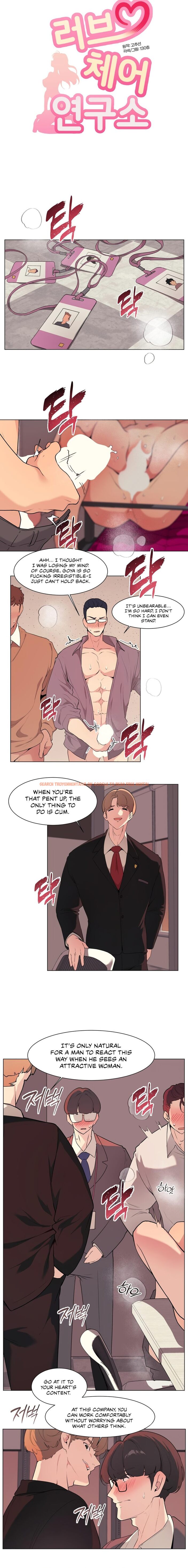 Read Hentai Image 2 6038d in comic Love Chair Lab - Chapter 13 - www.hentaitnt.net