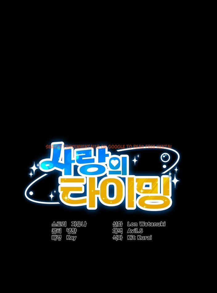 Read Hentai Image 1 95797 in comic Love Is Timing - Chapter 10 - www.hentaitnt.net Read Hentai Image 1 95797 in comic Love Is Timing - Chapter 10 - www.hentaitnt.net