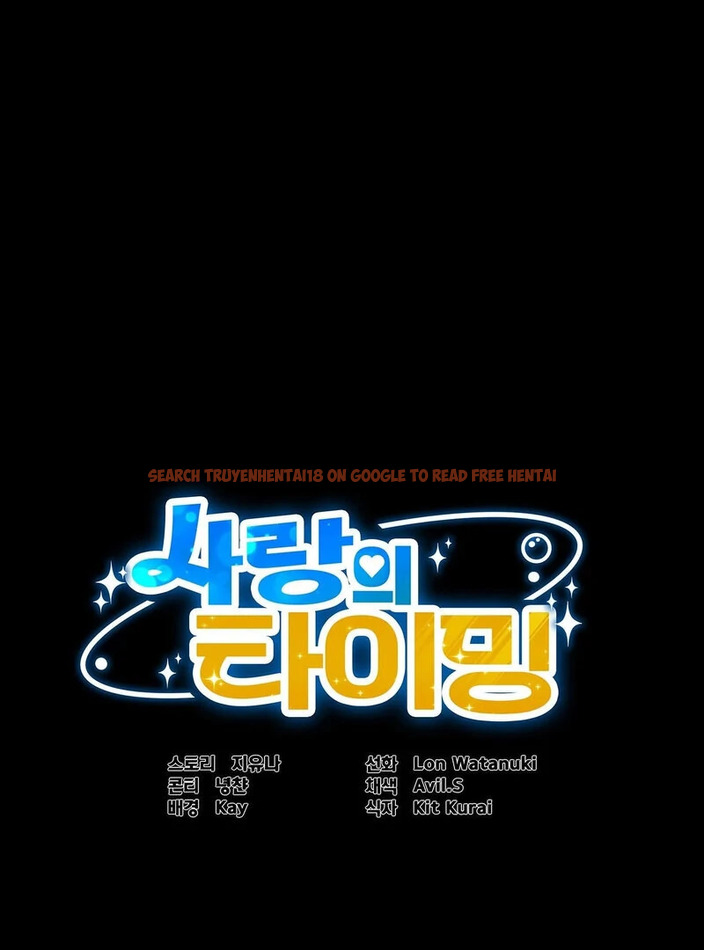 Read Hentai Image 1 95883 in comic Love Is Timing - Chapter 11 - www.hentaitnt.net Read Hentai Image 1 95883 in comic Love Is Timing - Chapter 11 - www.hentaitnt.net