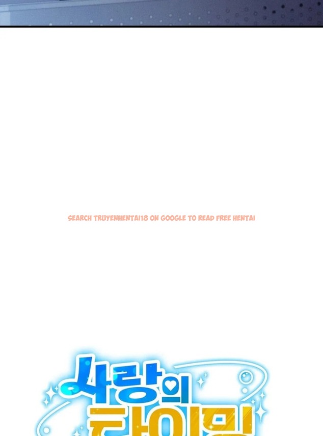 Read Hentai Image 6 98121 in comic Love Is Timing - Chapter 14 - www.hentaitnt.net Read Hentai Image 6 98121 in comic Love Is Timing - Chapter 14 - www.hentaitnt.net