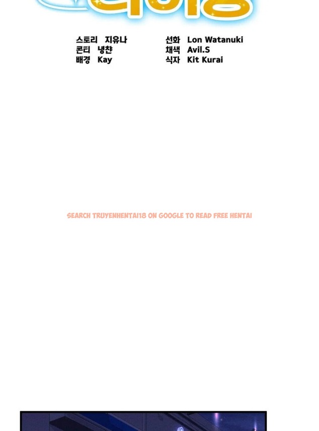 Read Hentai Image 7 98121 in comic Love Is Timing - Chapter 14 - www.hentaitnt.net Read Hentai Image 7 98121 in comic Love Is Timing - Chapter 14 - www.hentaitnt.net