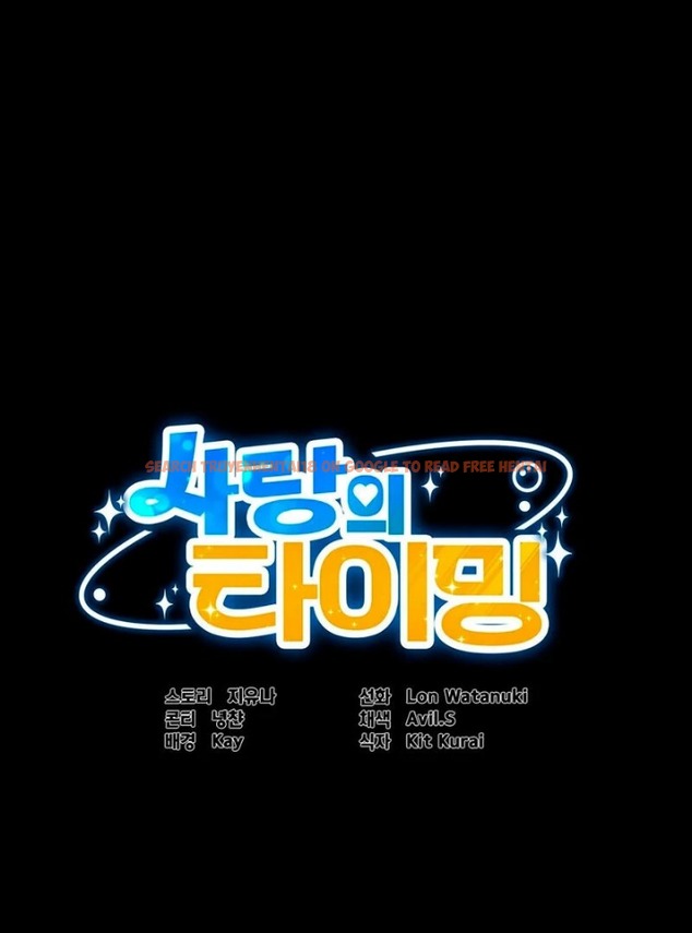 Read Hentai Image 1 94621 in comic Love Is Timing - Chapter 3 - www.hentaitnt.net Read Hentai Image 1 94621 in comic Love Is Timing - Chapter 3 - www.hentaitnt.net