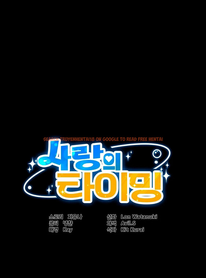 Read Hentai Image 1 95073 in comic Love Is Timing - Chapter 5 - www.hentaitnt.net Read Hentai Image 1 95073 in comic Love Is Timing - Chapter 5 - www.hentaitnt.net