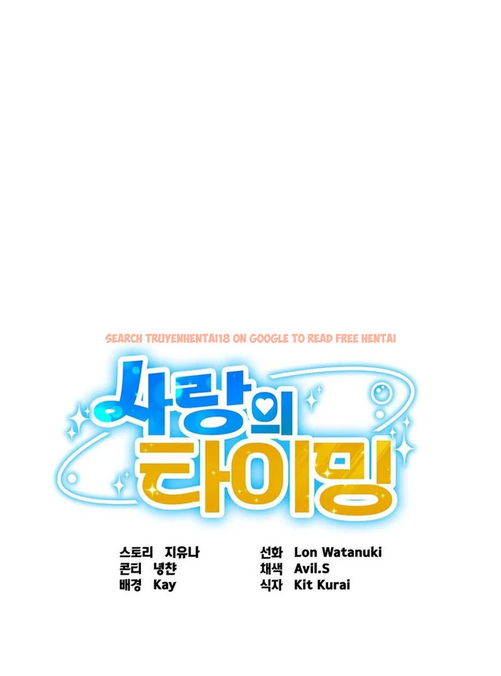 Read Hentai Image 1 95566 in comic Love Is Timing - Chapter 8 - www.hentaitnt.net Read Hentai Image 1 95566 in comic Love Is Timing - Chapter 8 - www.hentaitnt.net