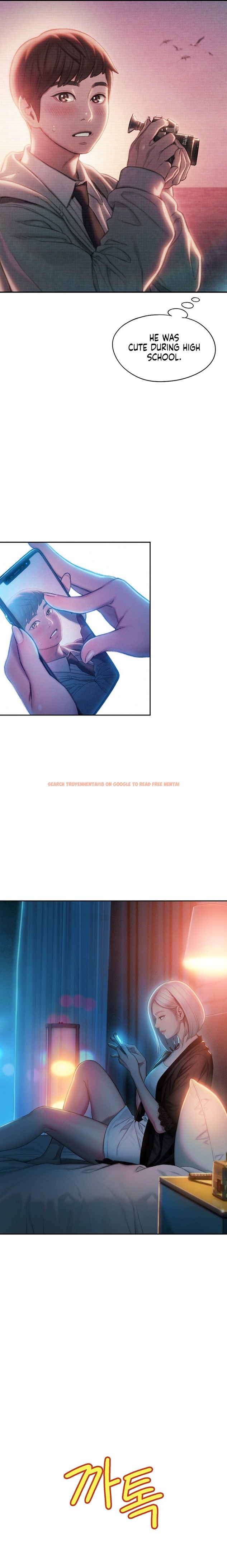 Read Hentai Image 6 750 in comic Love Limit Exceeded - Chapter 19 - www.hentaitnt.net