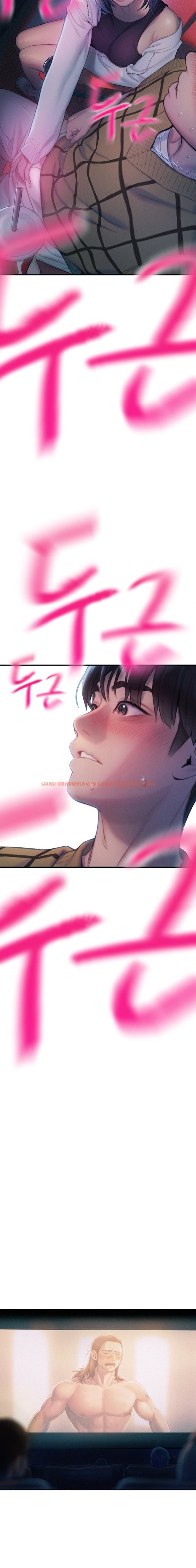 Read Hentai Image 33 962 in comic Love Limit Exceeded - Chapter 20 - hentaitnt.net
