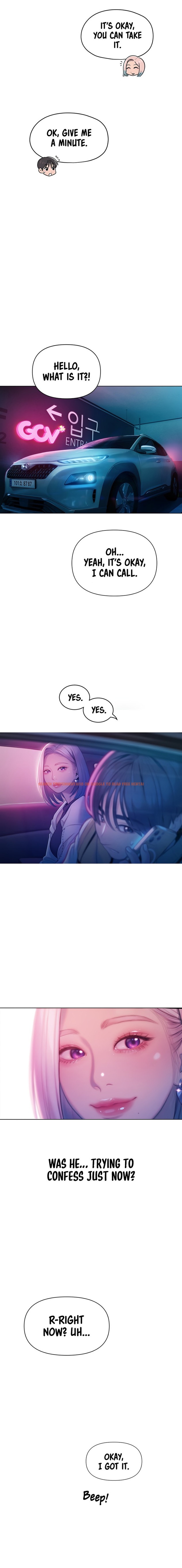 Read Hentai Image 11 451 in comic Love Limit Exceeded - Chapter 23 - hentaitnt.net